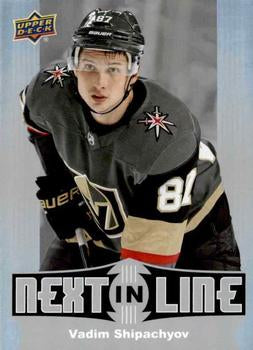 #NL-2 Vadim Shipachyov - Vegas Golden Knights - 2017-18 Upper Deck Overtime - Next in Line Hockey