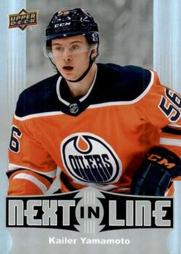 #NL-7 Kailer Yamamoto - Edmonton Oilers - 2017-18 Upper Deck Overtime - Next in Line Hockey