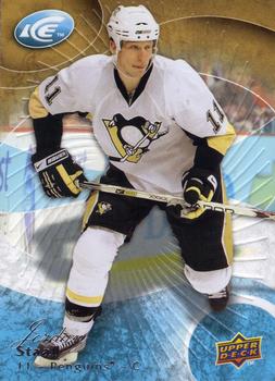 #14 Jordan Staal - Pittsburgh Penguins - 2009-10 Upper Deck Ice Hockey