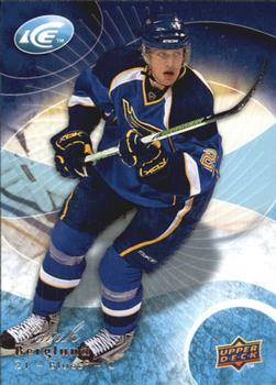 #75 Patrik Berglund - St. Louis Blues - 2009-10 Upper Deck Ice Hockey