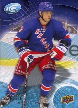 #24 Marian Gaborik - New York Rangers - 2009-10 Upper Deck Ice Hockey