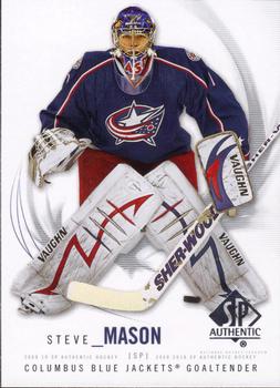 #9 Steve Mason - Columbus Blue Jackets - 2009-10 SP Authentic Hockey