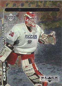 #104 Alexei Volkov - Russia - 1998-99 Upper Deck Black Diamond Hockey