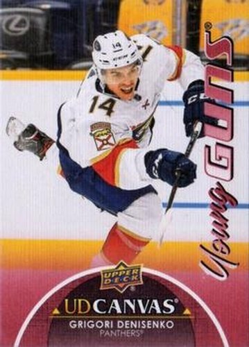 #C105 Grigori Denisenko - Florida Panthers - 2021-22 Upper Deck - UD Canvas Hockey