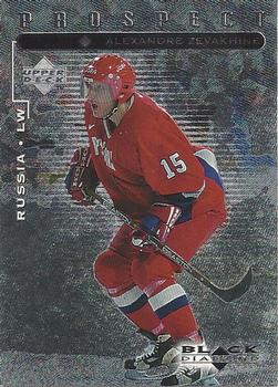 #106 Alexandre Zevakhine - Russia - 1998-99 Upper Deck Black Diamond Hockey