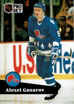#207 - Alexei Gusarov - Quebec Nordiques - 1991-92 Pro Set French Hockey