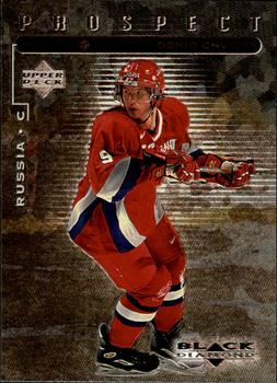 #107 Denis Chvidky - Russia - 1998-99 Upper Deck Black Diamond Hockey