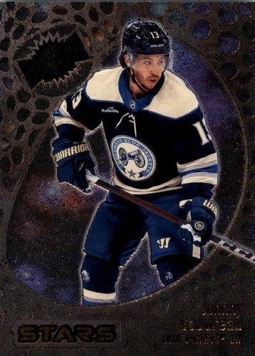 #115 Johnny Gaudreau - Columbus Blue Jackets - 2022-23 SkyBox Metal Universe Hockey