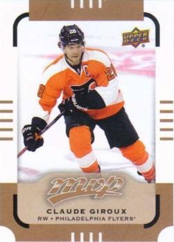 #117 Claude Giroux - Philadelphia Flyers - 2015-16 Upper Deck MVP Hockey