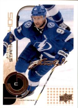 #11 Steven Stamkos - Tampa Bay Lightning - 2022-23 Upper Deck MVP - 20th Anniversary Hockey