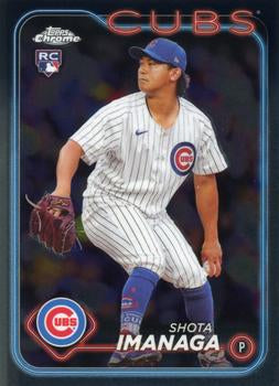 #121 Shota Imanaga - Chicago Cubs - 2024 Topps Chrome Baseball