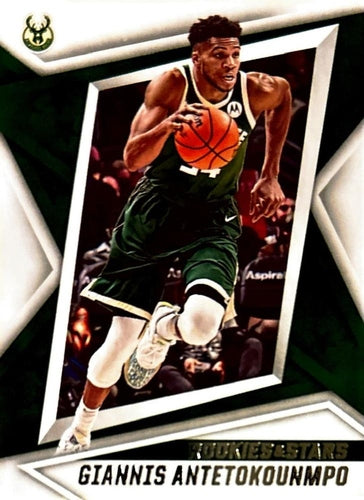 #123 Giannis Antetokounmpo - Milwaukee Bucks - 2021-22 Panini Chronicles Basketball