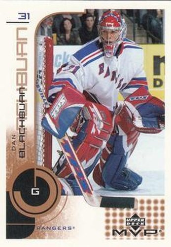 #124 Dan Blackburn - New York Rangers - 2002-03 Upper Deck MVP Hockey