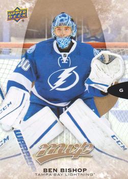 #3 Ben Bishop - Tampa Bay Lightning - 2016-17 Upper Deck MVP Hockey