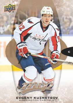 #26 Evgeny Kuznetsov - Washington Capitals - 2016-17 Upper Deck MVP Hockey