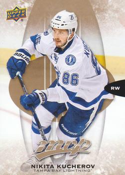 #61 Nikita Kucherov - Tampa Bay Lightning - 2016-17 Upper Deck MVP Hockey