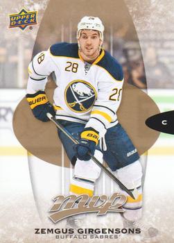 #123 Zemgus Girgensons - Buffalo Sabres - 2016-17 Upper Deck MVP Hockey