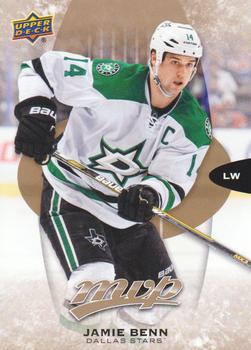 #222 Jamie Benn - Dallas Stars - 2016-17 Upper Deck MVP Hockey
