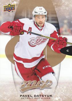 #230 Pavel Datsyuk - Detroit Red Wings - 2016-17 Upper Deck MVP Hockey
