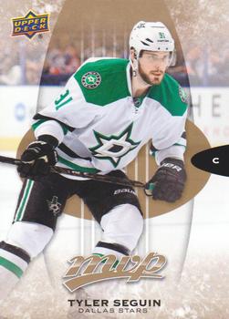 #233 Tyler Seguin - Dallas Stars - 2016-17 Upper Deck MVP Hockey