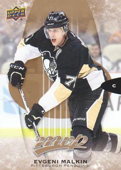 #235 Evgeni Malkin - Pittsburgh Penguins - 2016-17 Upper Deck MVP Hockey