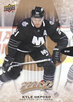 #244 Kyle Okposo - New York Islanders - 2016-17 Upper Deck MVP Hockey
