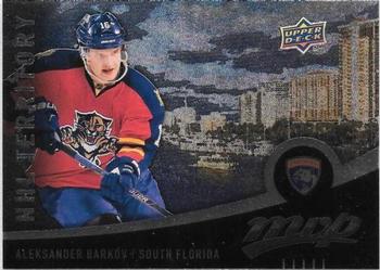 #313 Aleksander Barkov - Florida Panthers - 2016-17 Upper Deck MVP Hockey