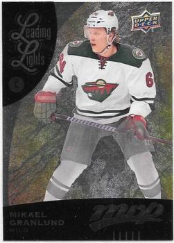 #345 Mikael Granlund - Minnesota Wild - 2016-17 Upper Deck MVP Hockey