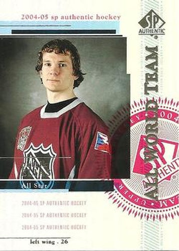 #125 Patrik Elias - New Jersey Devils - 2004-05 SP Authentic Hockey