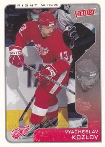 #126 Vyacheslav Kozlov - Detroit Red Wings - 2001-02 Upper Deck Victory Hockey