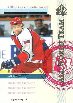 #127 Pavel Bure - New York Rangers - 2004-05 SP Authentic Hockey