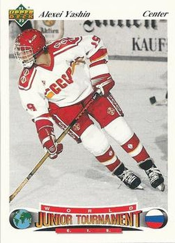 #12 Alexei Yashin - CIS - 1991-92 Upper Deck Czech World Juniors Hockey
