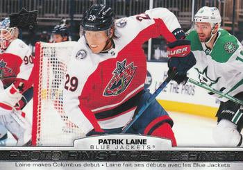 #PF-12 Patrik Laine - Columbus Blue Jackets - 2021-22 Upper Deck Tim Hortons - Photo Finish Hockey