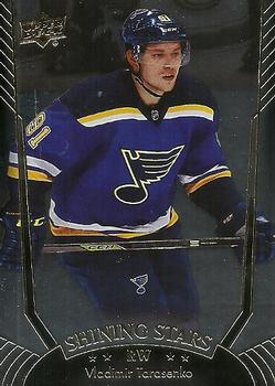 #SS-12 Vladimir Tarasenko - St. Louis Blues - 2016-17 Upper Deck - Shining Stars Hockey