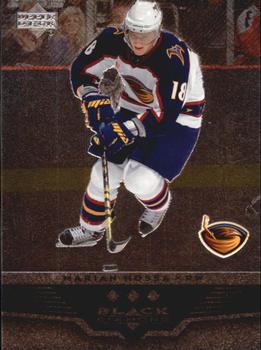 #137 Marian Hossa - Atlanta Thrashers - 2005-06 Upper Deck Black Diamond Hockey