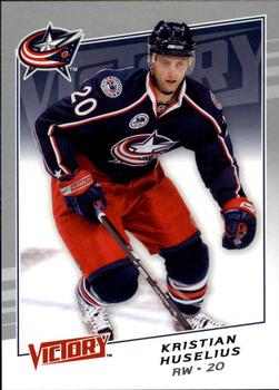 #263 Kristian Huselius - Columbus Blue Jackets - 2008-09 Upper Deck Victory Hockey