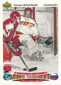 #13 Nikolai Khabibulin - CIS - 1991-92 Upper Deck Czech World Juniors Hockey