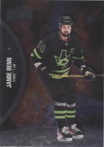 #143 Jamie Benn - Dallas Stars - 2021-22 Skybox Metal Universe Hockey