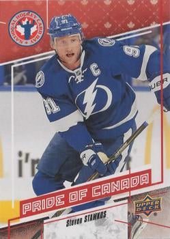 #CAN7 Steven Stamkos - Tampa Bay Lightning - 2017 Upper Deck National Hockey Card Day Canada Hockey