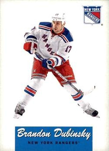 #147 Brandon Dubinsky - New York Rangers - 2012-13 O-Pee-Chee - Retro Hockey