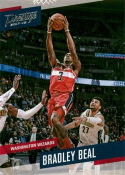 #147 Bradley Beal - Washington Wizards - 2017-18 Panini Prestige Basketball