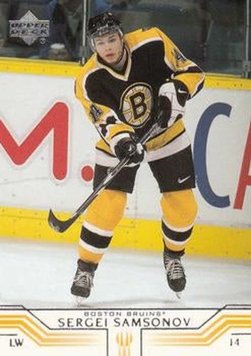 #14 Sergei Samsonov - Boston Bruins - 2001-02 Upper Deck Hockey
