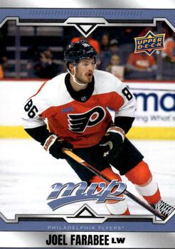#153 Joel Farabee - Philadelphia Flyers - 2024-25 Upper Deck MVP Hockey