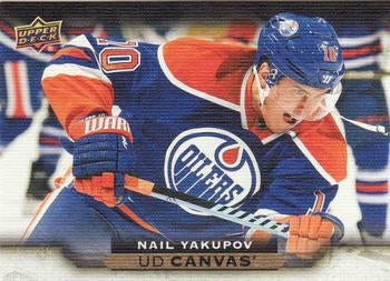 #C155 Nail Yakupov - Edmonton Oilers - 2015-16 Upper Deck - UD Canvas Hockey