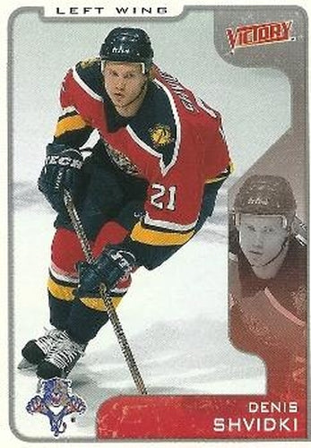 #155 Denis Shvidki - Florida Panthers - 2001-02 Upper Deck Victory Hockey