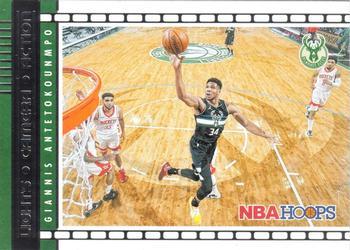 #15 Giannis Antetokounmpo - Milwaukee Bucks - 2021-22 Hoops - Lights Camera Action Basketball