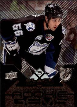 #165 Vladimir Mihalik - Tampa Bay Lightning - 2008-09 Upper Deck Black Diamond Hockey