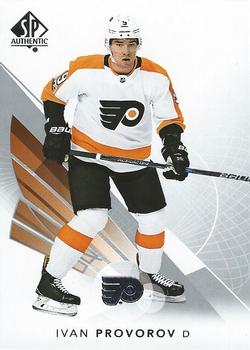 #41 Ivan Provorov - Philadelphia Flyers - 2017-18 SP Authentic Hockey