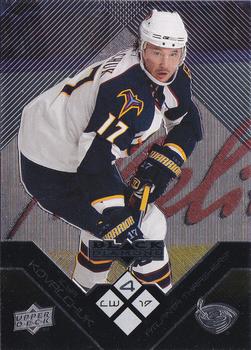 #169 Ilya Kovalchuk - Atlanta Thrashers - 2008-09 Upper Deck Black Diamond Hockey