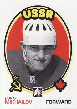 #171 Boris Mikhailov - USSR - 2009-10 In The Game 1972 The Year In Hockey